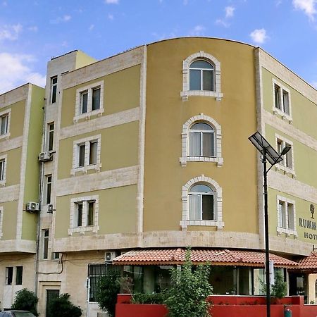 Rumman Hotel Madaba Luaran gambar