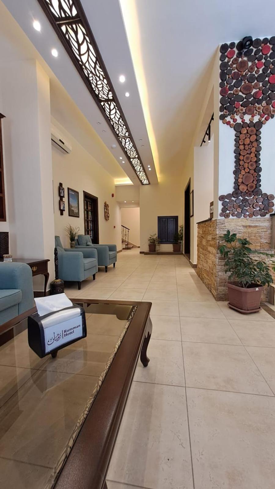 Rumman Hotel Madaba Luaran gambar