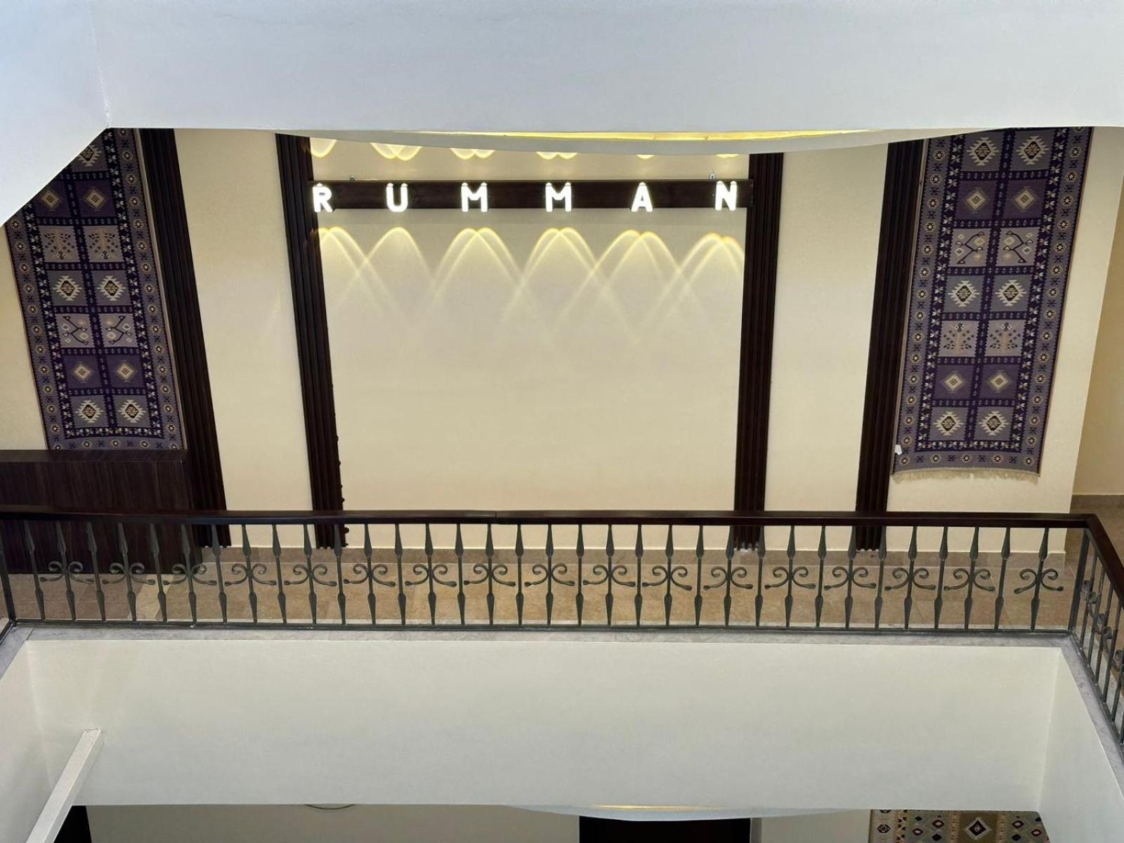 Rumman Hotel Madaba Luaran gambar