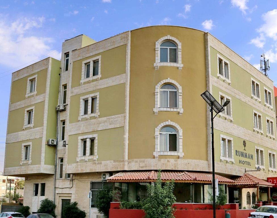 Rumman Hotel Madaba Luaran gambar